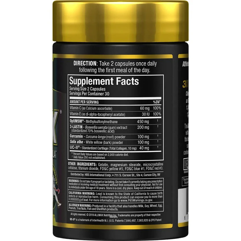 Allmax Allflex 60 Caps - Image 3