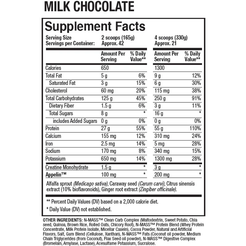 ANS N-Mass 15lb - Image 4