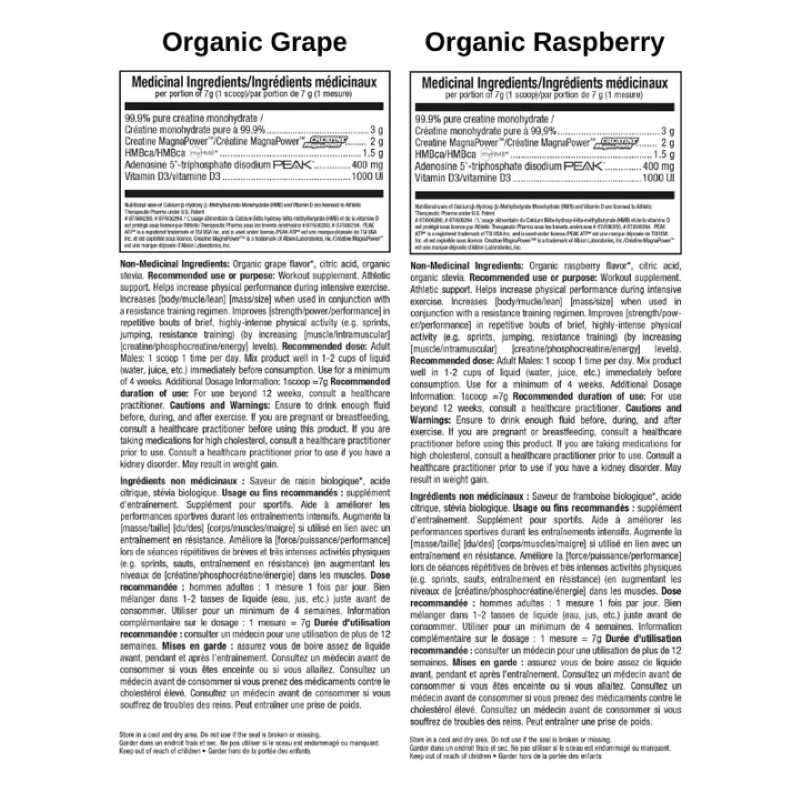 ATP MyoPrime 210g - Image 3