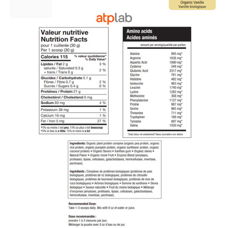 ATP Organic Vegan Blend 900g - Image 5