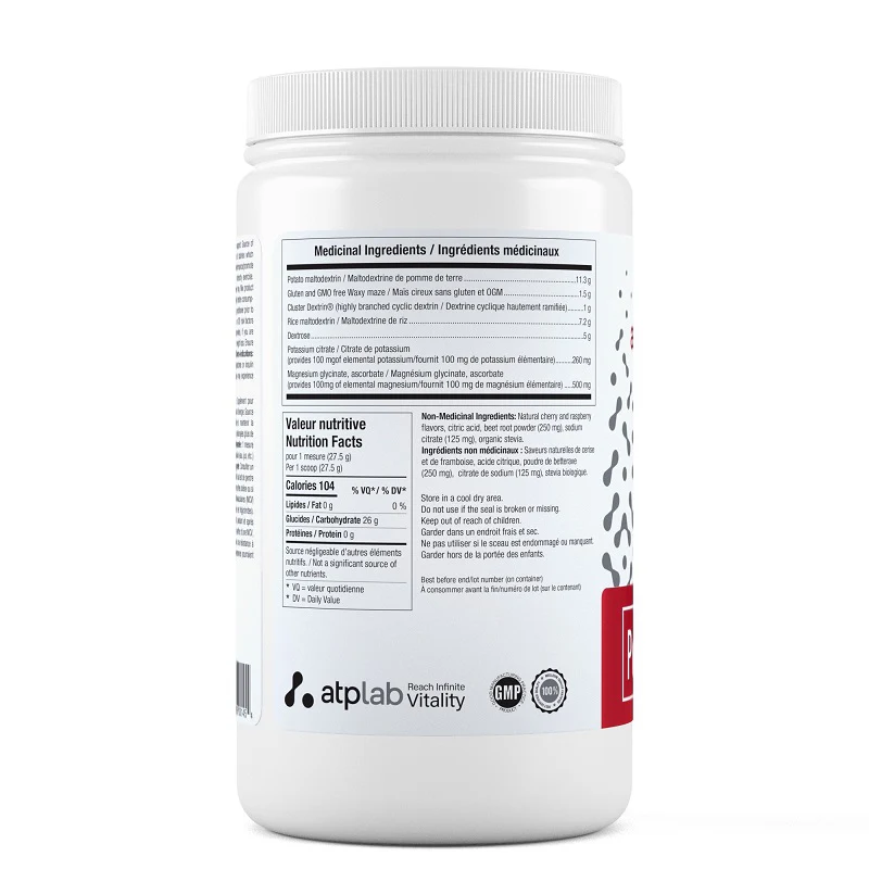 ATP PentaCarb 1.1kg - Image 3