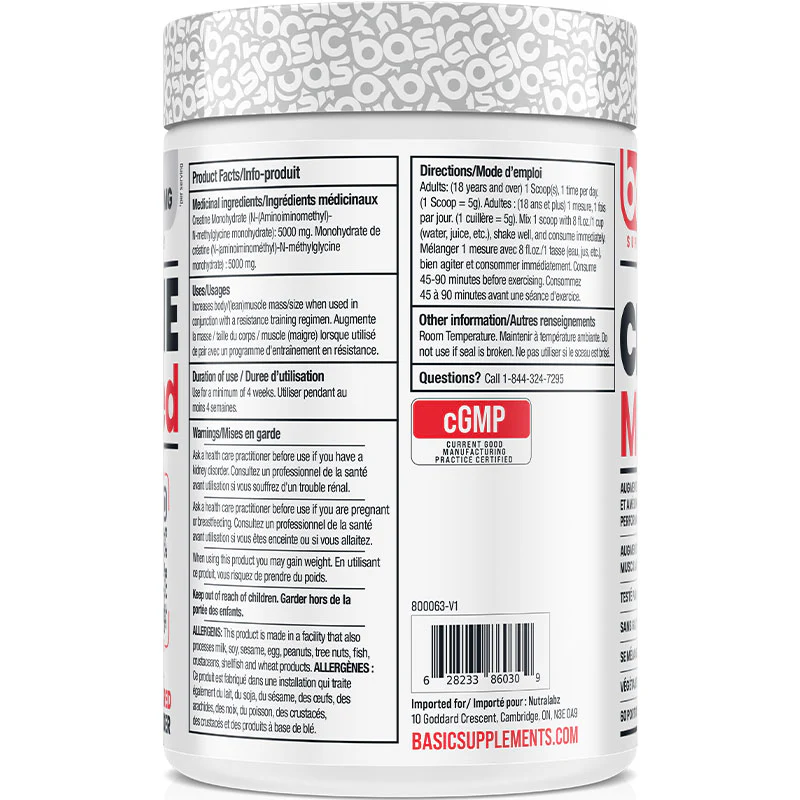 Basic Supplements Creatine Monohydrate 60 Servings - Image 2