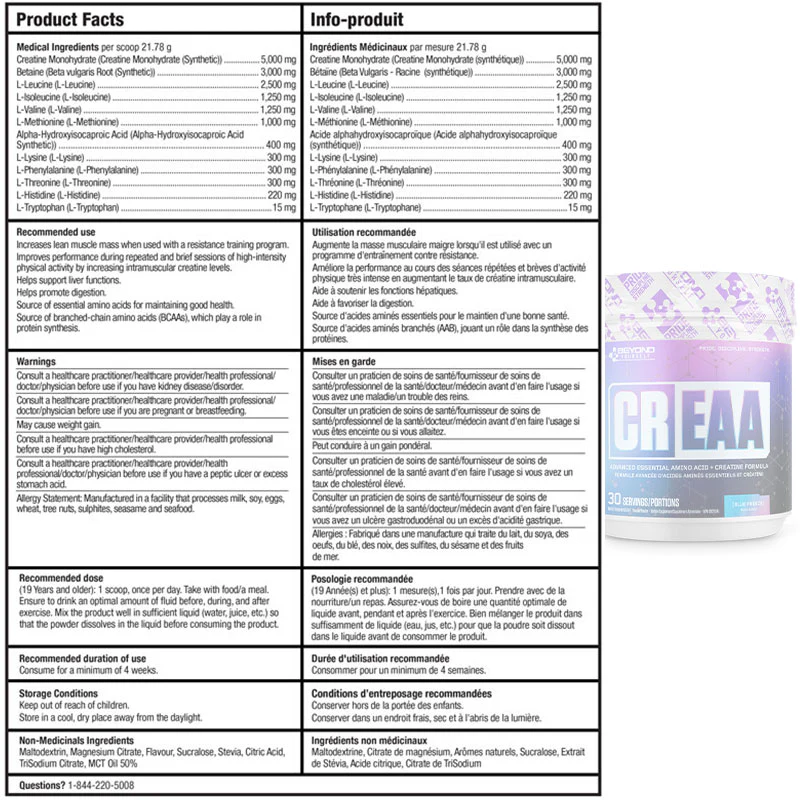 Beyond Yourself CrEAA 30 Servings - Image 2
