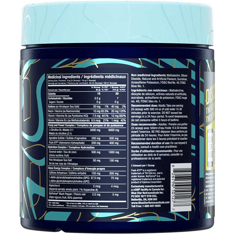 Blue Star P.P.K. 40 Servings - Image 3