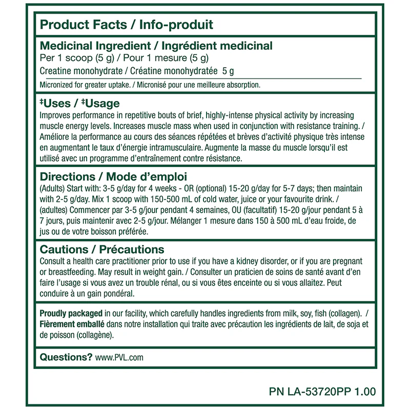 PVL Creatine Monohydrate 750g - Image 3