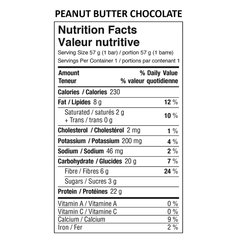 Daryl's Performance Bars BOX of 12 - Image 19