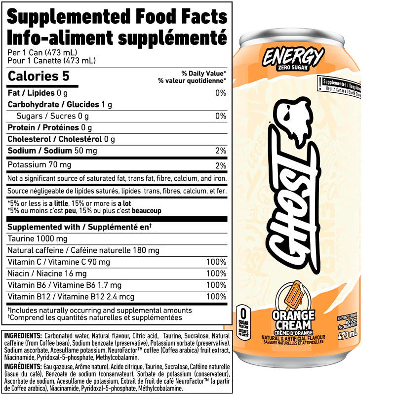 GHOST Energy Drink 473ml - Image 8