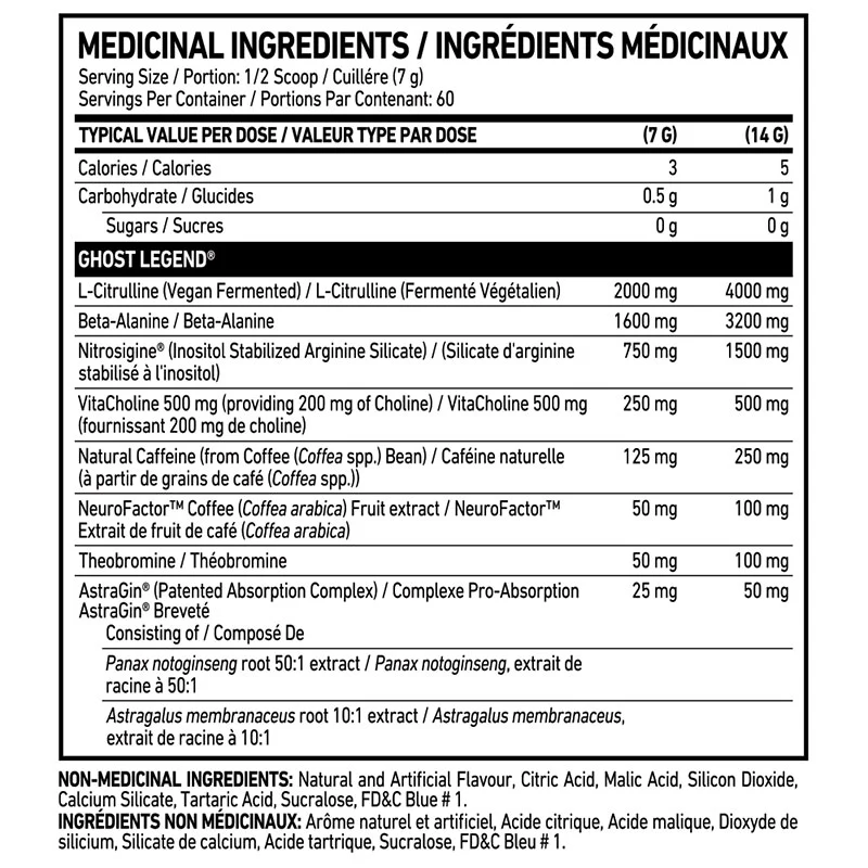 GHOST Legend V3 60 Servings - Image 2
