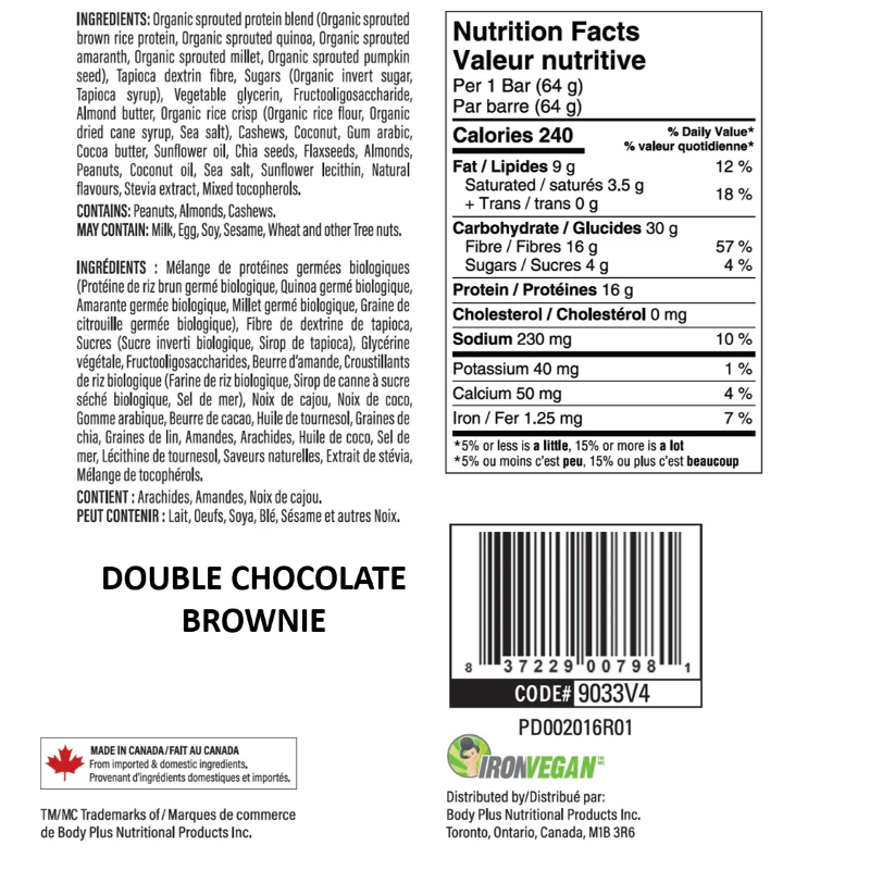 Iron Vegan Sprouted Protein Bars BOX of 12 - Image 4