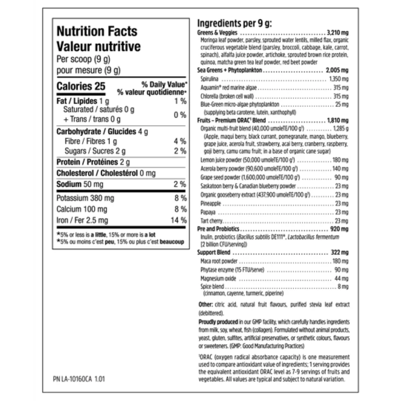 North Coast Naturals Ultimate Daily Greens 540g Mixed Berry & Citrus - Image 3