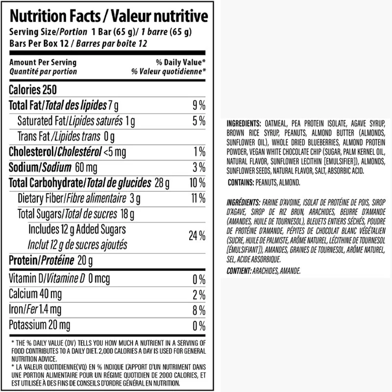 Nutrabolics FEED Vegan Bars BOX of 12 - Image 3