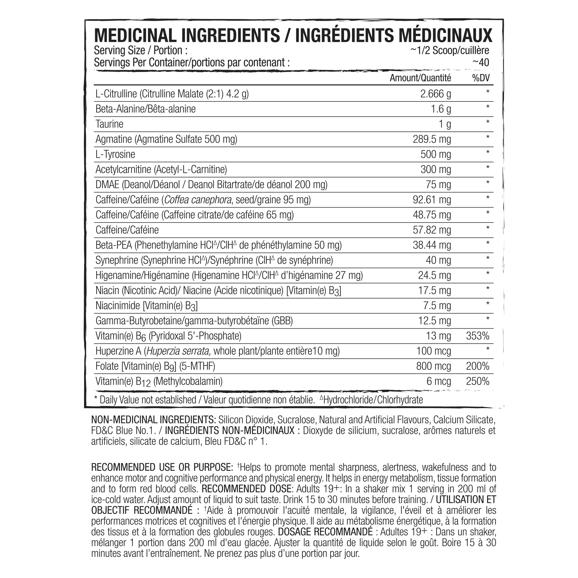Perfect Sports ALTRD State 20 Servings - Image 6