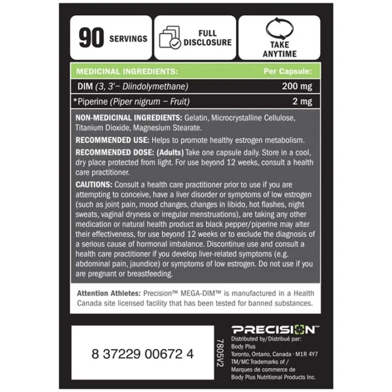 Precision Mega DIM 90 Caps - Image 3