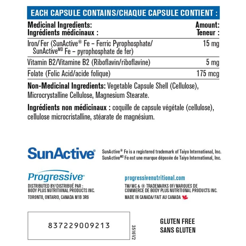 Progressive Advanced Iron 45 Vcaps - Image 3