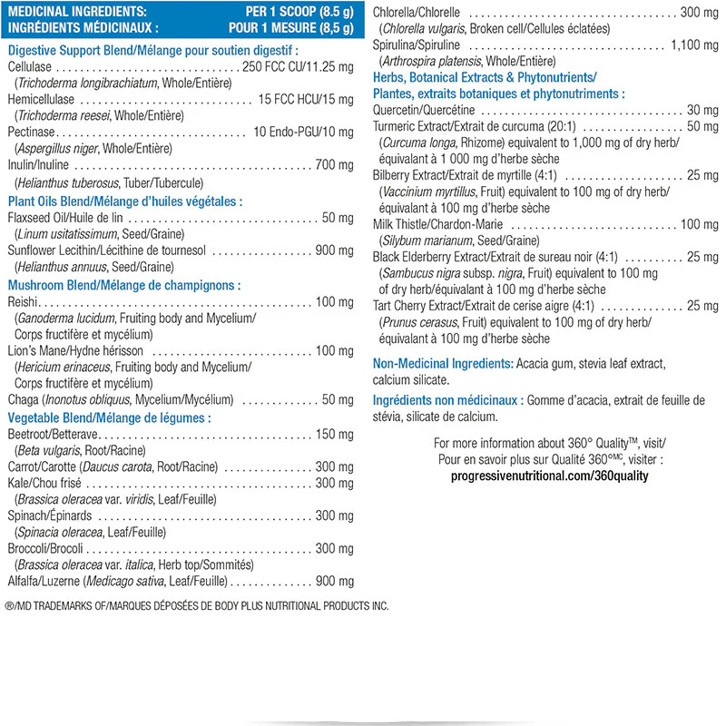 Progressive VegeGreens 72 Servings - Image 3