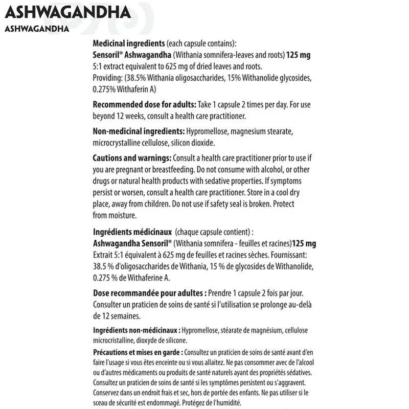 Purica Ashwagandha 144 Caps - Image 2