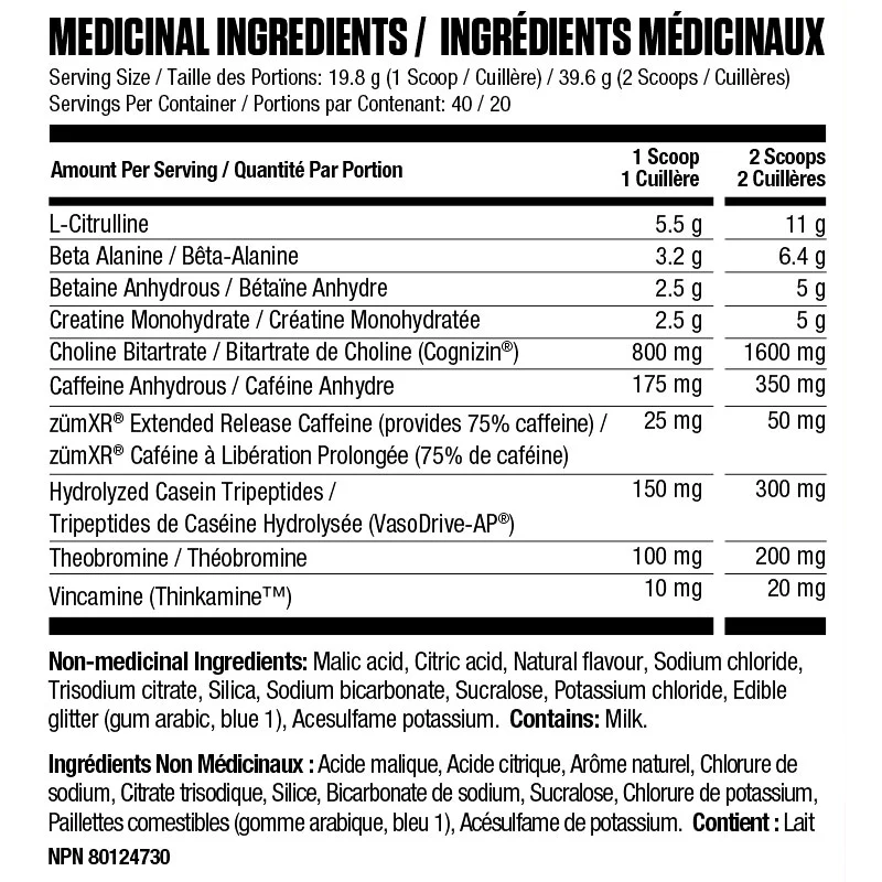 Ryse Godzilla 40 Servings - Image 3
